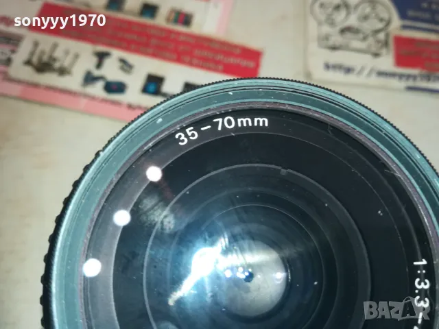 NIKON MADE IN JAPAN-ОБЕКТИВ ВНОС SWISS 0111241616, снимка 10 - Обективи и филтри - 47803676