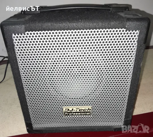 Вокално кубе, усилвател - 45W