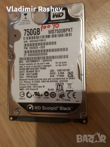 Хард диск за лап топ 750GB, 5 БРОЯ, снимка 2 - Твърди дискове - 35172048