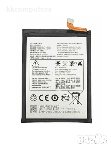 БАТЕРИЯ ЗА TCL 20 SE (T671H)