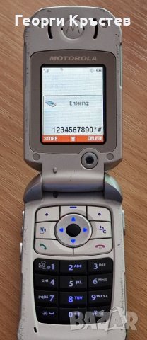 Motorola V980(2 бр.), снимка 11 - Motorola - 38191877
