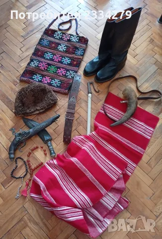 Стари атрибути за мъжка носия.
