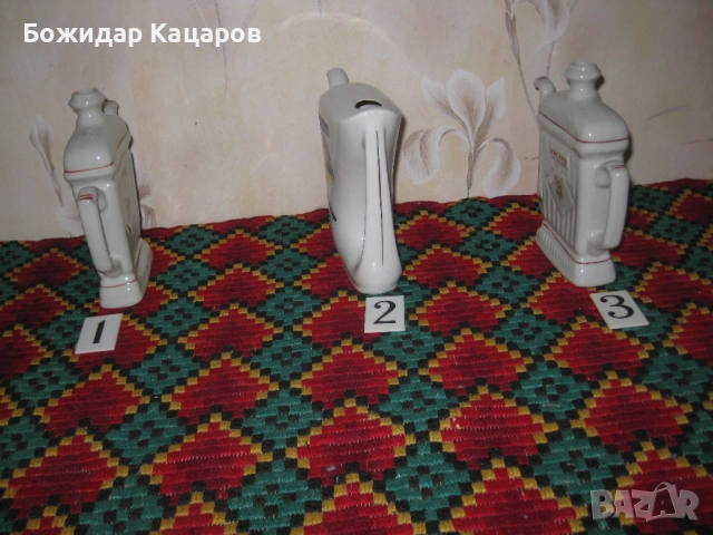 Хисарчета, цена- 12лева /6.14 € , за брой.   Пр, снимка 4 - Антикварни и старинни предмети - 51569232