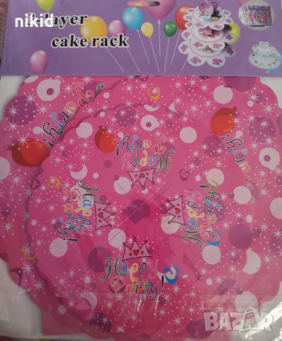3 етажна Триетажна поставка стойка за мъфини картонена розова happy birthday кексчета