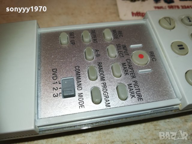 sony rmt-d215p dvd recorder remote 0501211437, снимка 11 - Други - 31315715