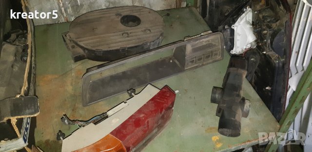 Ровър Маестро-останали части, снимка 4 - Аксесоари и консумативи - 38843703