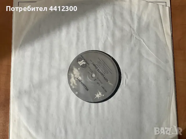 Грамофонна плоча 12’’, снимка 3 - Грамофонни плочи - 49668874