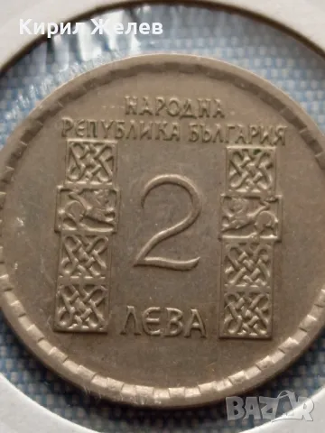 Юбилейна монета 2 лева 1966г. България Климент Охридски за КОЛЕКЦИЯ 28726, снимка 3 - Нумизматика и бонистика - 48677351