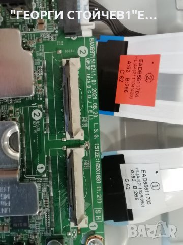 43UP751C0ZF  EAX69715102(1.0) EAX68304102(1.0) HC430DQG-SLXL1-A14X  SSC_Y19_43UM73, снимка 5 - Части и Платки - 42420430