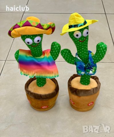Танцуващ кактус с дрехи/Пеещ кактус/Magical cactus/Singing cactus, снимка 10 - Музикални играчки - 34921661