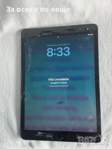 ЗА ЧАСТИ! Таблет Айпад , ipad 10.2 (2021) Wi-Fi 9th А2602 , 64GB , Ipad A2602