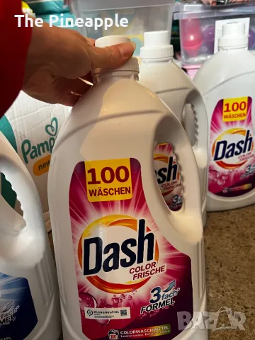 Продавам Немски прахове Lenor 100,Ariel 100,Persil 80прабета! Само за Пловдив лично!!!, снимка 10 - Перилни препарати и омекотители - 48797272