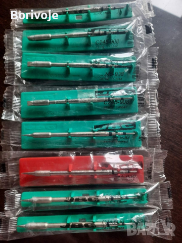 JBC накрайници C245908, C245930