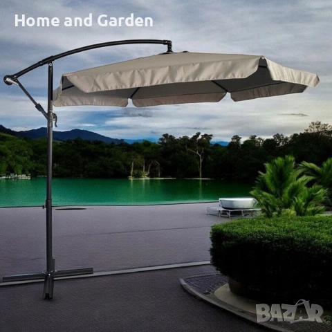 Голям градински чадър със странична стойка Ø 350 см — UV защита + Покривало, снимка 4 - Градински мебели, декорация  - 53895826