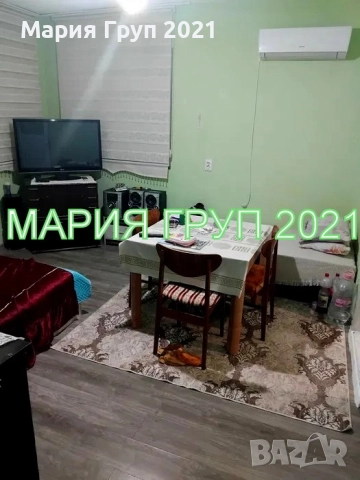 !!!ТОП ОФЕРТА!!!Продавам Двуетажна Къща с Гараж в село Славяново област Хасково!!!