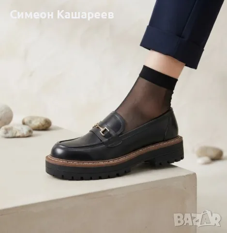 Дамски елегантни мокасини