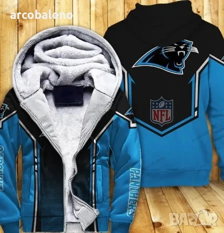 Мъжко ежедневно подплатено яке с дълъг ръкав и цветни блокове, 17цвята , снимка 5 - Якета - 51307881