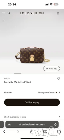чанти louis vuitton , снимка 3 - Чанти - 51307065