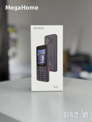 Мобилен телефон IPRO с БГ МЕНЮ, двоен фенер, 2G, 2,4", 1800mAh, 2 сим карти, снимка 2 - Телефони с две сим карти - 53061558