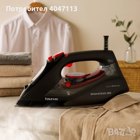 Ютия Taurus Geyser Eco Easy 2800W, снимка 3 - Ютии - 51513349