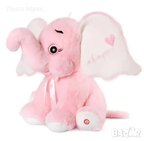 Слон плюш със сърце 2 цвята 41см със звук 40411