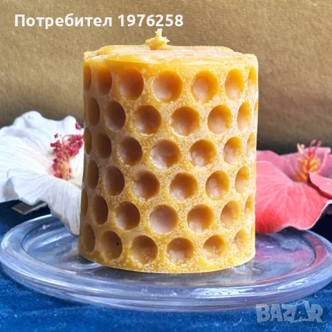 Свещи от пчелен восък - ръчно правени, снимка 4 - Декорация за дома - 49686534