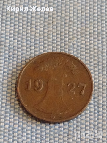 Лот монети 6 броя райхспфенинга Германия различни години и номинали за КОЛЕКЦИЯ 29657, снимка 7 - Нумизматика и бонистика - 44526806