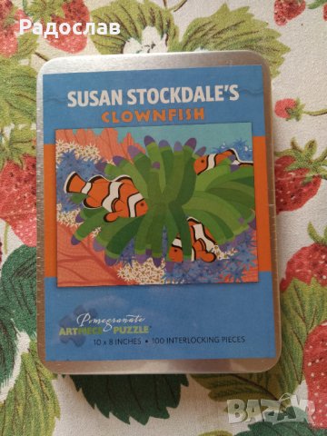 U.S.A  пъзел Clownfish Susan Stockdale's