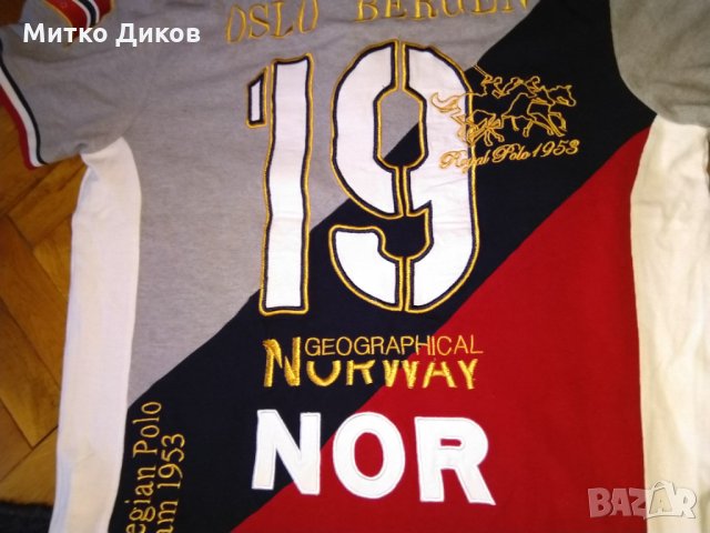 Тениска Географикал Норуей №19 памук размер Л, снимка 9 - Спортна екипировка - 31288432