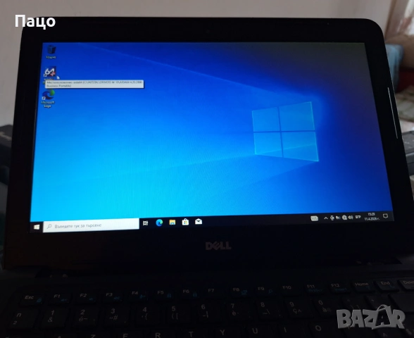 DELL Latitude 3380, снимка 2 - Лаптопи за дома - 54322699