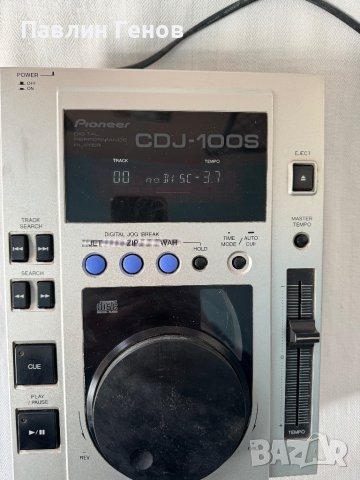 PIONEER CDJ-100S , CD плеър, снимка 5 - Ресийвъри, усилватели, смесителни пултове - 44358898