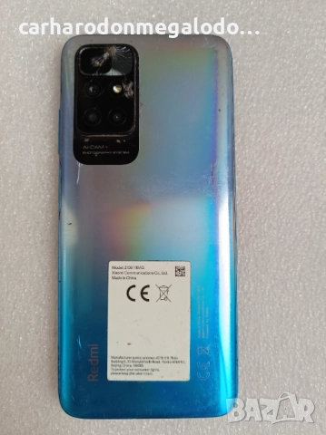 Xiaomi Redmi 10 64GB 4GB RAM Dual, снимка 2 - Xiaomi - 52228140