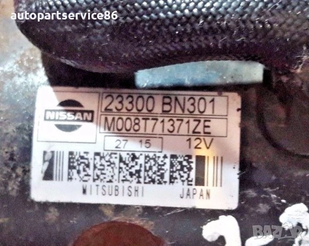 Стартер мотор за Nissan Almera 2.2 23300Bn301 M008T71371Ze, снимка 2 - Части - 54353571