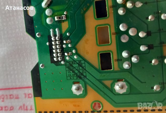 POWER BOARD EAX66923201(1.4) EAY64388811 LG49UH610V - 75лв., снимка 7 - Части и Платки - 44313468