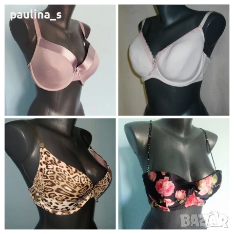 Четири различни броя / Марков сутиен "Marks & Spencer", "Next", "Censored", "H&M" 