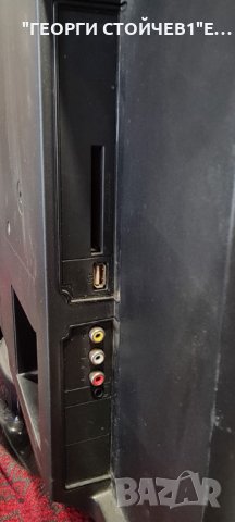 LCD26910 TV  С ГАРАНЦИЯ 6М., снимка 8 - Телевизори - 34161114