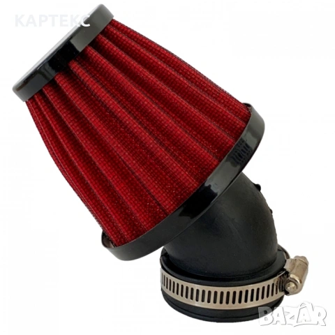 Филтър за мотоциклет - 2070 3 цвята