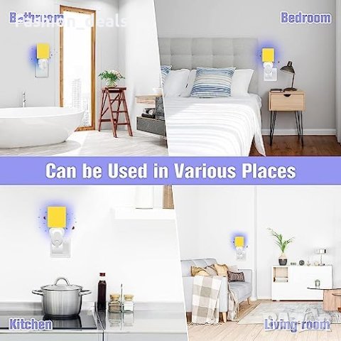 Нов Електрически капан за летящи насекоми, комари с ултравиолетова светлина , снимка 7 - Други стоки за дома - 42055317