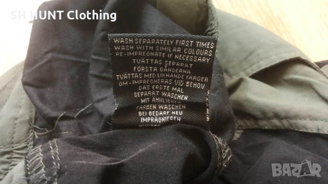 Tuxer SWEDEN Stretch Trouser размер M / L панталон със здрава и еластична материи 1596, снимка 18 - Екипировка - 52656245