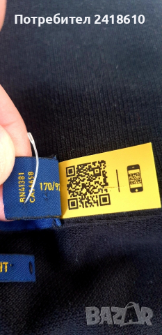 POLO Ralph Lauren Cotton Slim Fit Mens Size S НОВО! ОРИГИНАЛ! Мъжка Тениска!, снимка 12 - Тениски - 54022155
