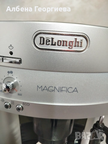 Кафе автомат Delonghi Magnifica Eco, снимка 3 - Кафемашини - 53883086