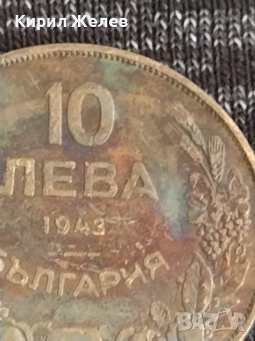 Монета  10 лева 1943г. Царство България Хан Крум за колекция 29604, снимка 3 - Нумизматика и бонистика - 37631299