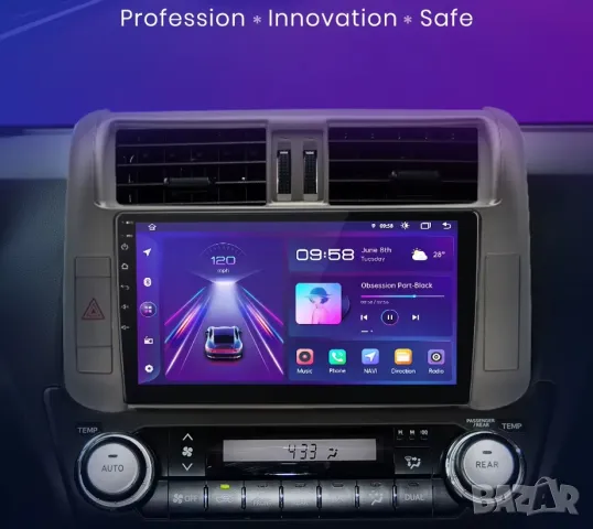 Мултимедия, Toyota Land Cruiser, Prado 150, Навигация, Двоен дин, Android, 2DIN, Андроид, тъч, плеър, снимка 3 - Аксесоари и консумативи - 49539836