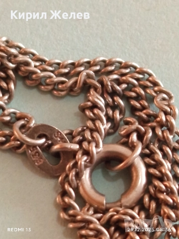 Сребърен авторски медальон камея която може да се носи и като брошка 52526 , снимка 7 - Колиета, медальони, синджири - 52924897