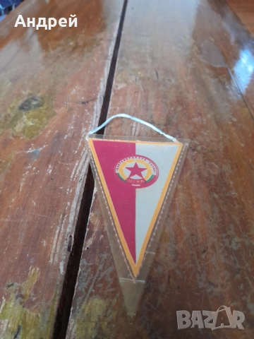 Старо Флагче,флаг ЦСКА #6