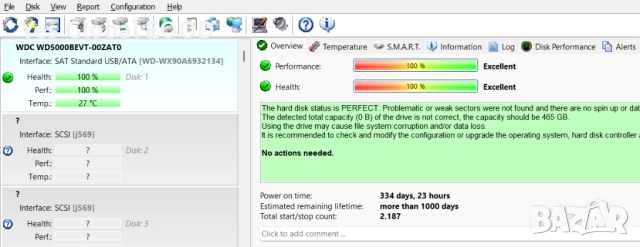 WD / SEAGATE / HITACHI / SAMSUNG HDD 2.5 500GB / Хард диск за лаптоп, снимка 4 - Твърди дискове - 52144680