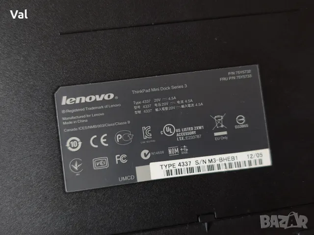 Laptop Lenovo Thinkpad T520 Intel i5 8GB RAM HDD+SSD 15,6", снимка 10 - Лаптопи за работа - 49769308