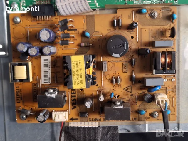 подсветка от дисплей VES315WNDA-01 от телевизор NEO модел LED-32165 DL, снимка 2 - Части и Платки - 48281924