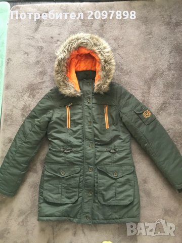 Дамско яке, размер S