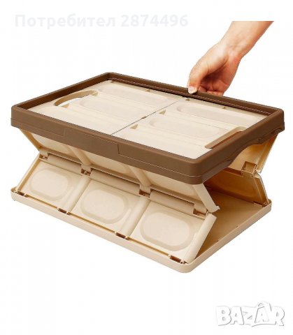 2630 Пластмасов органайзер за багажник на кола, сгъваем контейнер с капак, снимка 9 - Аксесоари и консумативи - 34565522